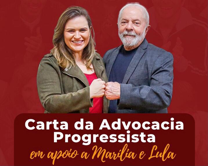 Advogados Progressistas Assinam Carta Em Apoio A Mar Lia Arraes E Lula