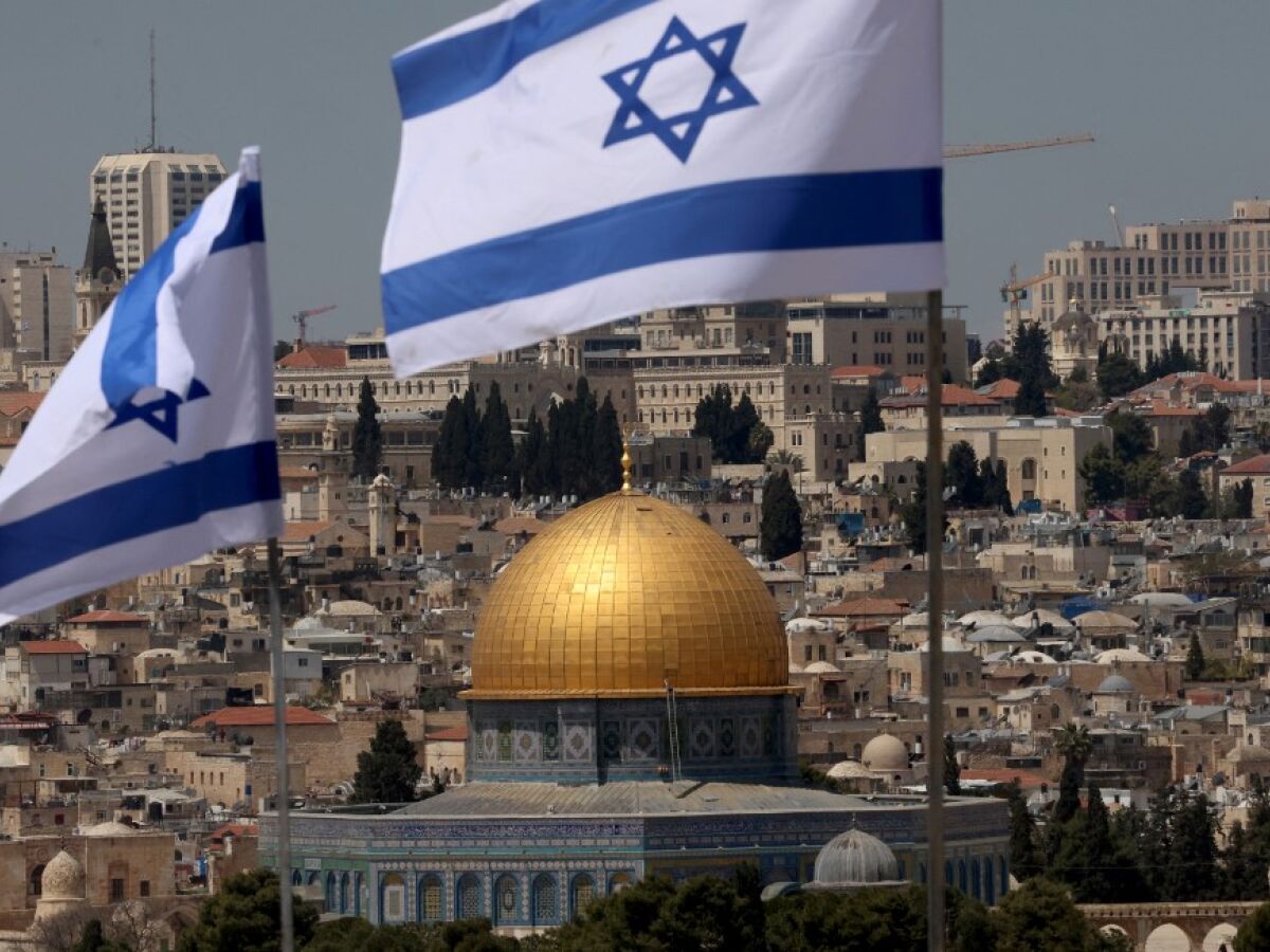 Bandeira de Israel