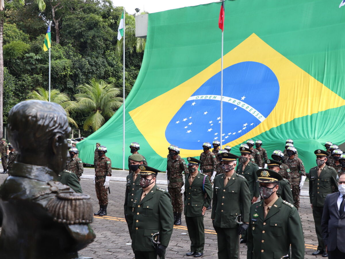 ALISTAMENTO ON-LINE - COMISSÃO DE SELEÇÃO - SERVIR - DISPENSADO