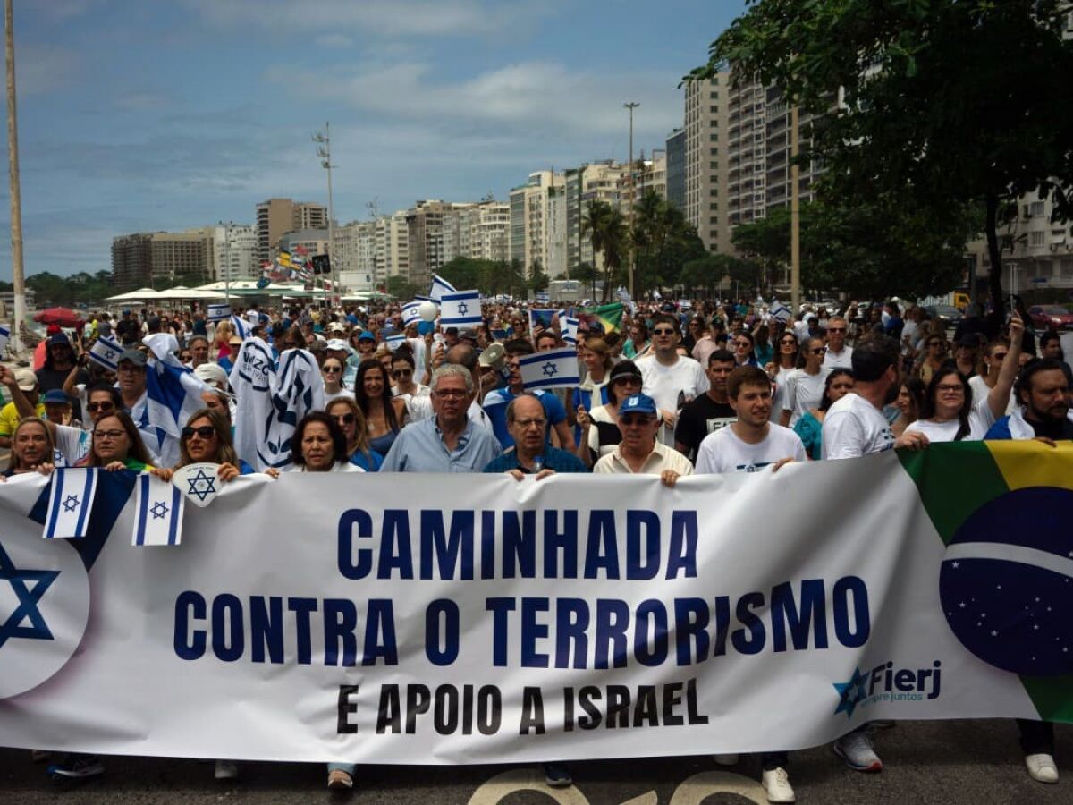 FIERJ - Federação Israelita do Estado do Rio de Janeiro