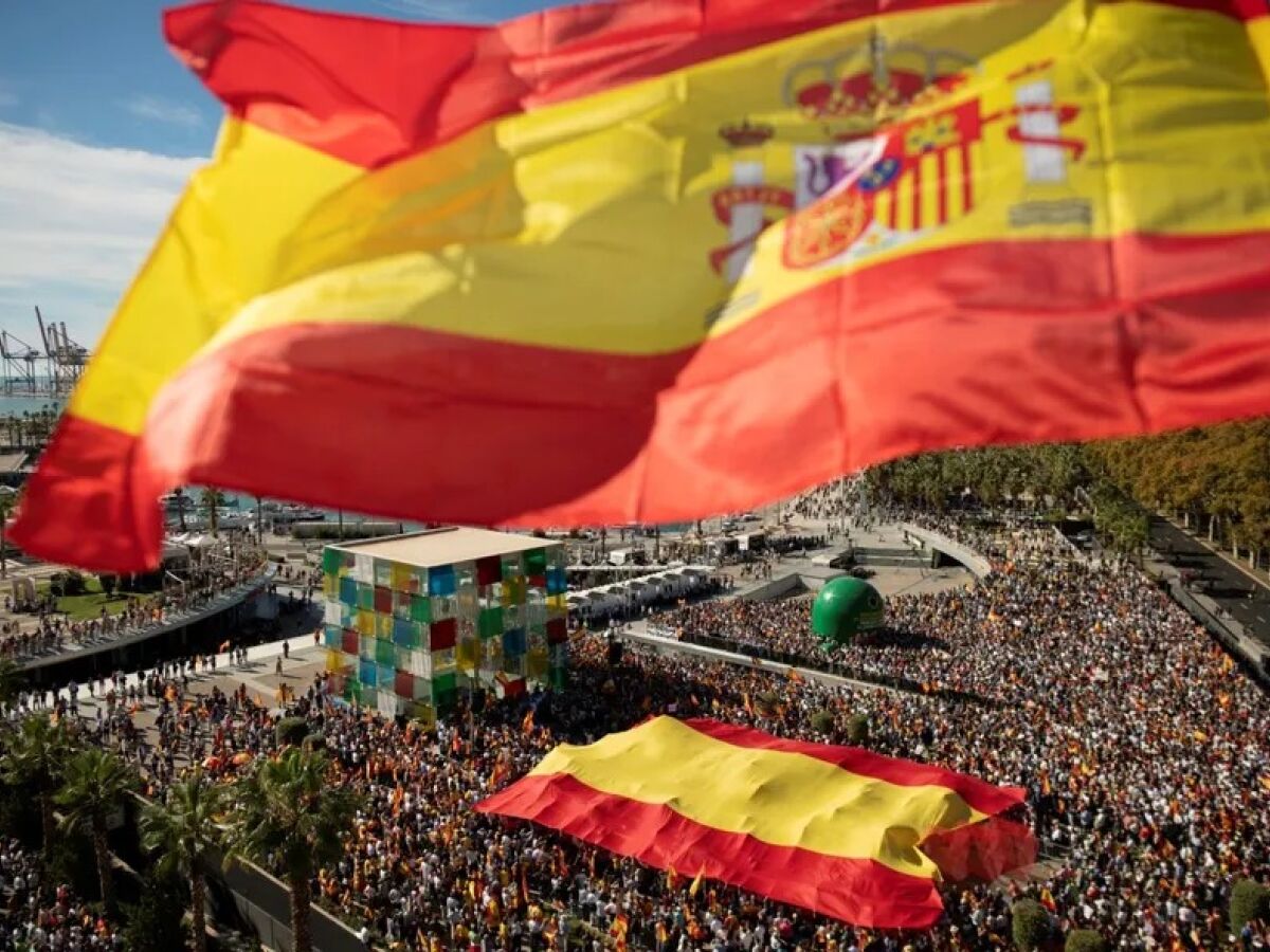 Bandeira da espanha vs brasil