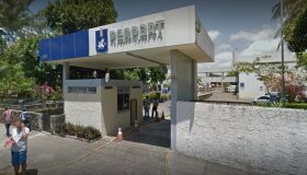 Perpart abre inscrições para seleção com 60 vagas