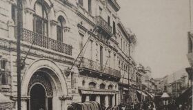 O que Influi nas Escolhas Setoriais Estratégicas para a Economia Brasileira? (Parte II)