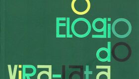 Higienizar e "Giannettizar" o Olhar Desenvolvimentista