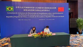 Em Sichuan, Raquel Lyra anuncia seleção de bolsistas pernambucanos para universidades chinesas