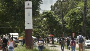 UFPE retoma atividades com aulas remotas a partir de agosto