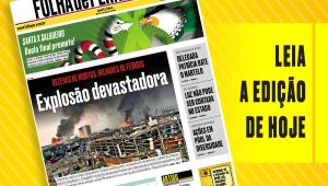 Navegue na edição digital da Folha de Pernambuco