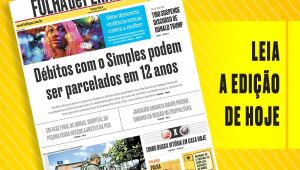 Navegue na edição digital da Folha de Pernambuco