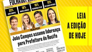 Navegue na edição digital da Folha de Pernambuco