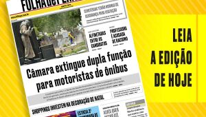 Navegue na edição digital da Folha de Pernambuco