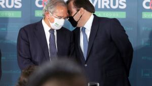 Maia diz que meta fiscal flexível de Guedes é uma 'jabuticaba brasileira'