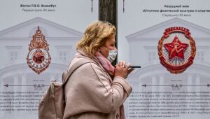 Rússia torna uso de máscaras obrigatório e recomenda toque de recolher