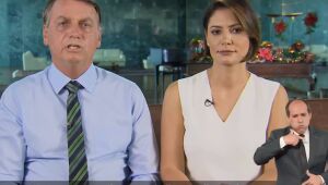 TCU vê potencial prejuízo em desvio de doação para programa de Michelle