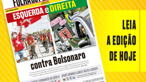 Navegue na edição digital da Folha de Pernambuco
