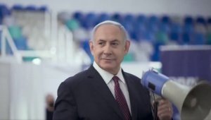 Benjamin Netanyahu consegue formar novo governo em Israel