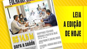 Navegue na edição digital da Folha de Pernambuco