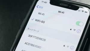 Tim e Nokia lançam projeto piloto de 5G sem dependência de 4G em área rural