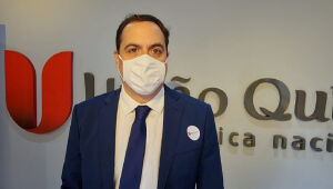 Paulo Câmara visita fábrica da Sputnik V no Brasil para negociar compra de vacinas