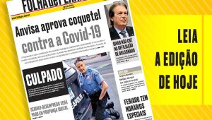 Navegue na versão digital da Folha de Pernambuco desta quarta-feira (21)