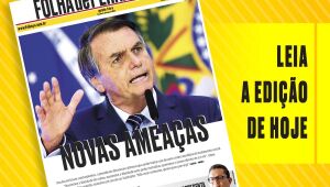 Navegue na edição digital da Folha de Pernambuco desta quinta-feira (6)