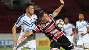 Após solicitar rescisão, Wallace Pernambucano deixa o Santa Cruz