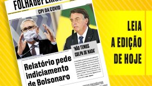 Navegue na edição digital da Folha de Pernambuco desta quinta-feira (21)