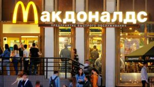McDonald's chega a um acordo para vender estabelecimentos na Rússia