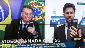 Amazônia será conectada à rede 5G sem que uma única árvore seja derrubada, diz ministro