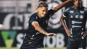 Felipe Gedoz é confirmado como novo reforço do Santa Cruz