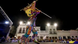 Concurso de Porta Estandarte, Flabelista, Mestre Sala e Porta Bandeira inicia prévias no Recife