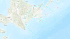 Terremoto de 6,1 graus na ilha japonesa de Hokkaido