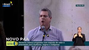 Ministro Márcio Macedo promete, no Recife, que Lula vai assinar MP para liberar piso da enfermagem