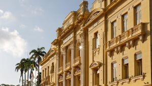 Concurso Unificado de Pernambuco prorroga inscrições até domingo (30).