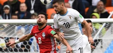 Arrascaeta testa positivo para Covid-19 e é afastado da seleção do Uruguai