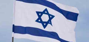 Equipe israelense de ciclismo remove nome do país dos uniformes na Volta da Espanha