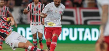 CBF divulga tabela da Série B