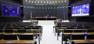 MP aumenta limite de gastos com cartão corporativo para pagar serviços sem licitação na pandemia