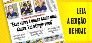 Navegue na edição digital da Folha de Pernambuco