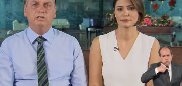 TCU vê potencial prejuízo em desvio de doação para programa de Michelle