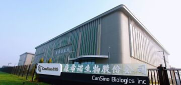 Empresa chinesa CanSino manifesta interesse em trazer vacina para o Brasil