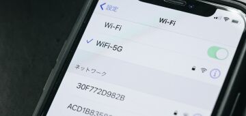 Governo altera decreto e permite ampliar serviços de acesso à internet
