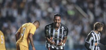 Copa do Brasil: Atlético-MG derrota Brasiliense e está nas oitavas