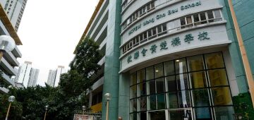 Escola em Hong Kong busca voluntários para se confinar antes de visita de Xi Jinping