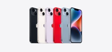 Preço do iPhone 14 é divulgado no Brasil; modelos podem chegar até R$ 15.499