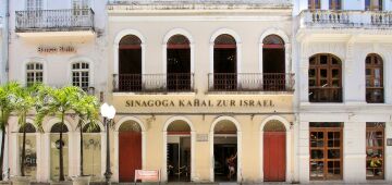 Localizado no Bairro do Recife, Sinagoga Kahal Zur Israel é o primeiro das Américas