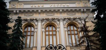 Banco Central russo anuncia processo contra a Euroclear por ativos congelados