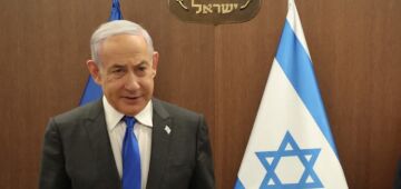 EUA tem a 'impressão' de que Netanyahu está pronto para acordo sobre referências em Gaza