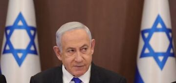 Dois foguetes de sinalização caem perto da casa de Benjamin Netanyahu