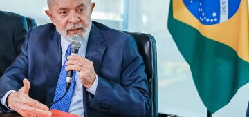 Lula quer ampliar debate sobre inclusão do Susp na Constituição