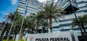 PF faz buscas em gabinetes de desembargadores e juízes do TJ do MA por suspeita de corrupção